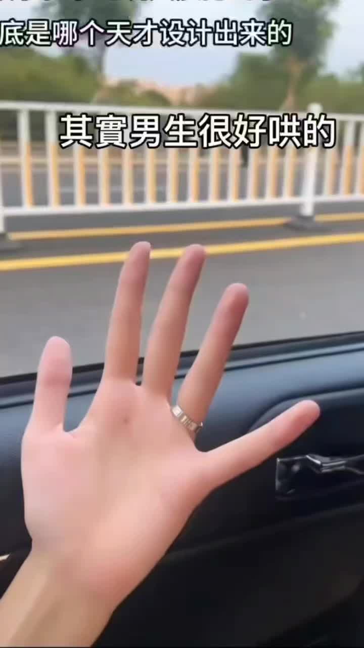 @💯㌫㌶[左手]㌍㌫💯