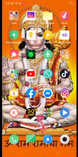@yashgujjar