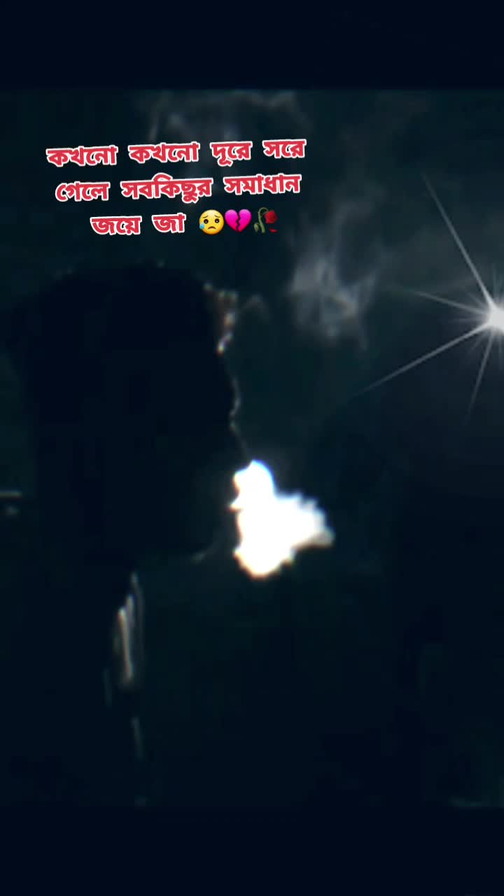 @đĨ āĻšāĻŋāϏāĻžāĻŦ āĻāĻž āĻāĻ āĻ āĻŽāĻŋāϞ⧠āύāĻžđĨđ