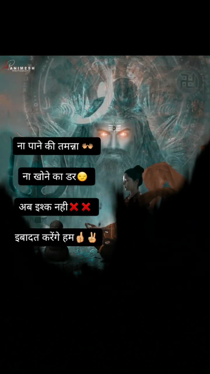@monika khatkar