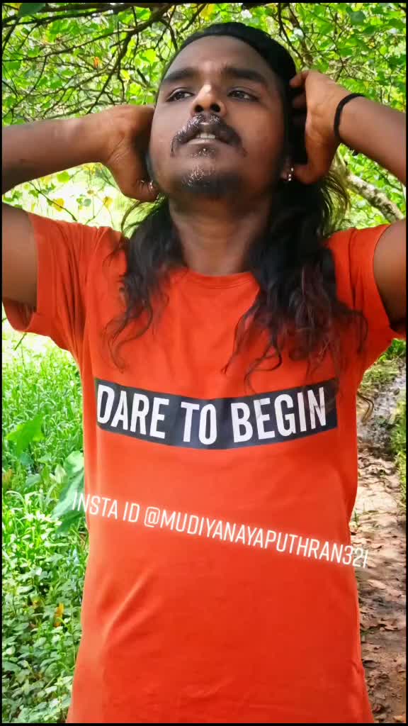 @മുടിയനായ പുത്രൻ 321