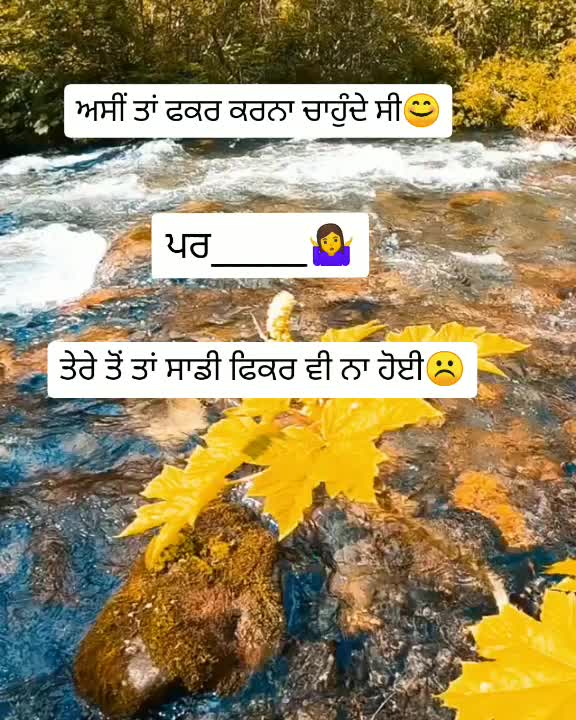 @Roop batth