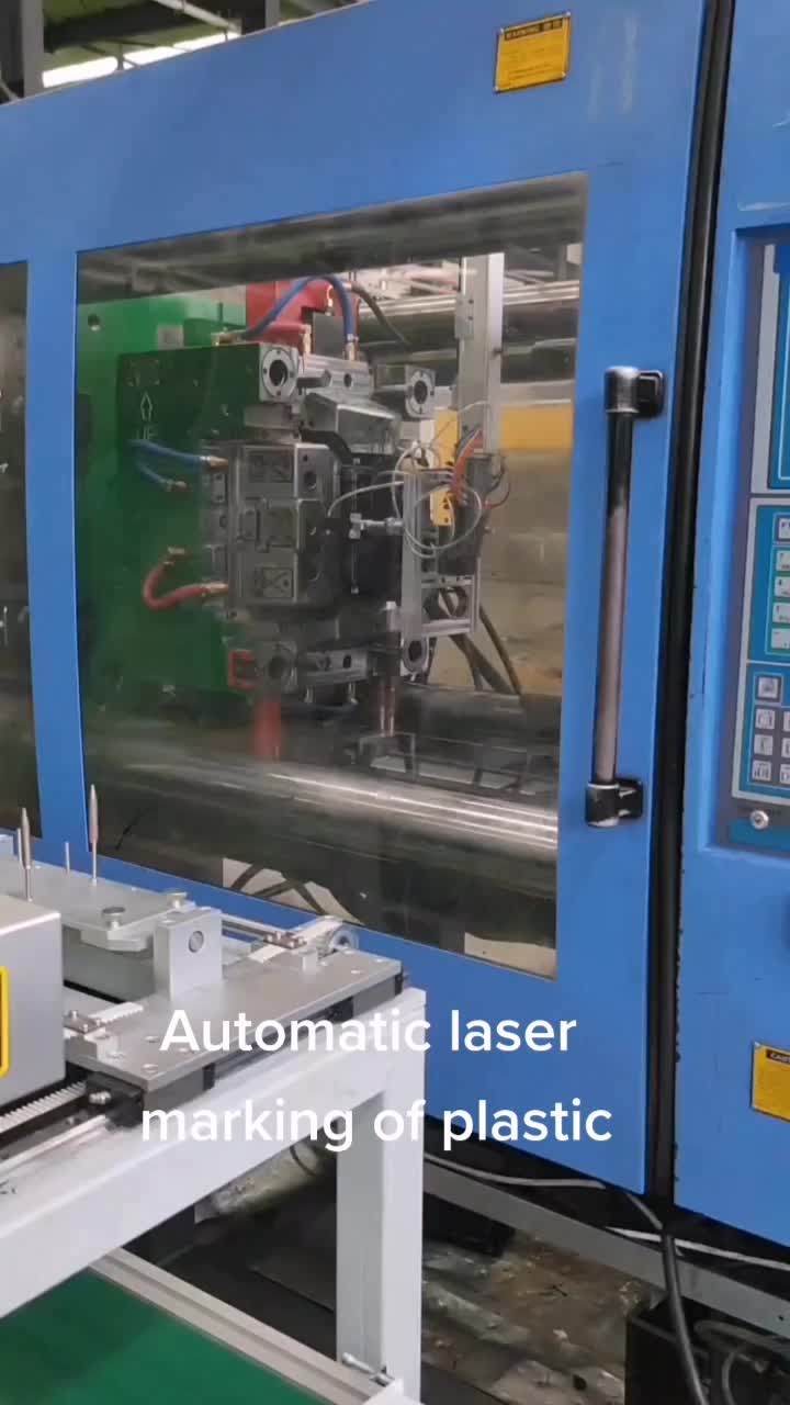 @Muhua Laser