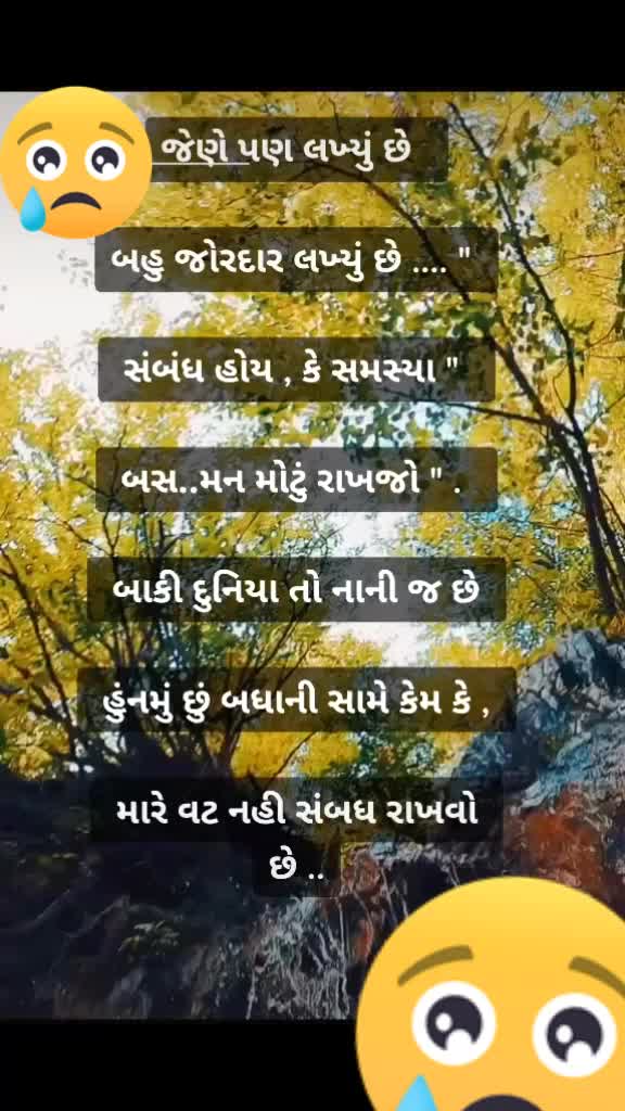 @gandi_gir_ni_sihan