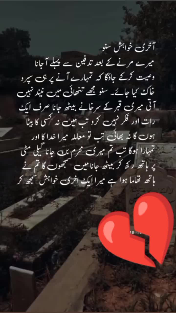 @🌟nawab zadi 💞👑