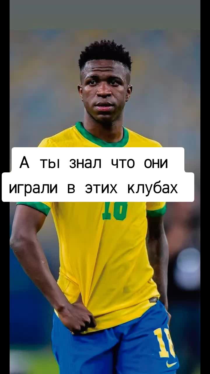 @футбол-это моя жизнь