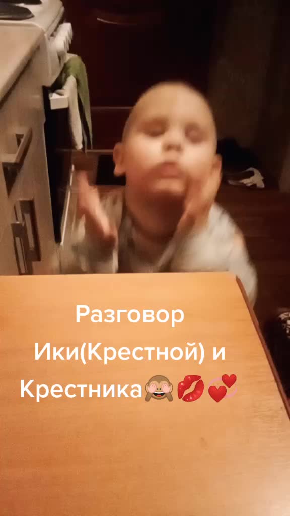 @Ирочка Я