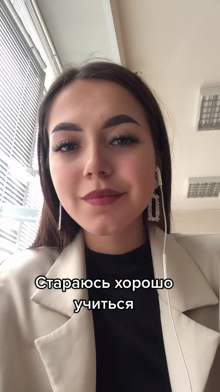 @Тгк: чупа чупс