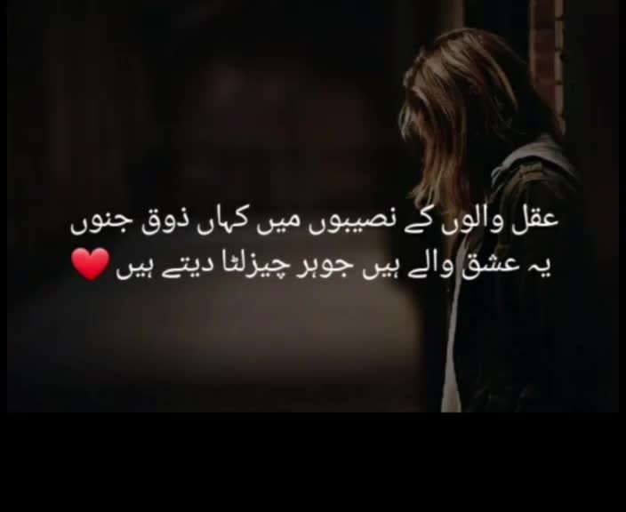 @I am Emirate