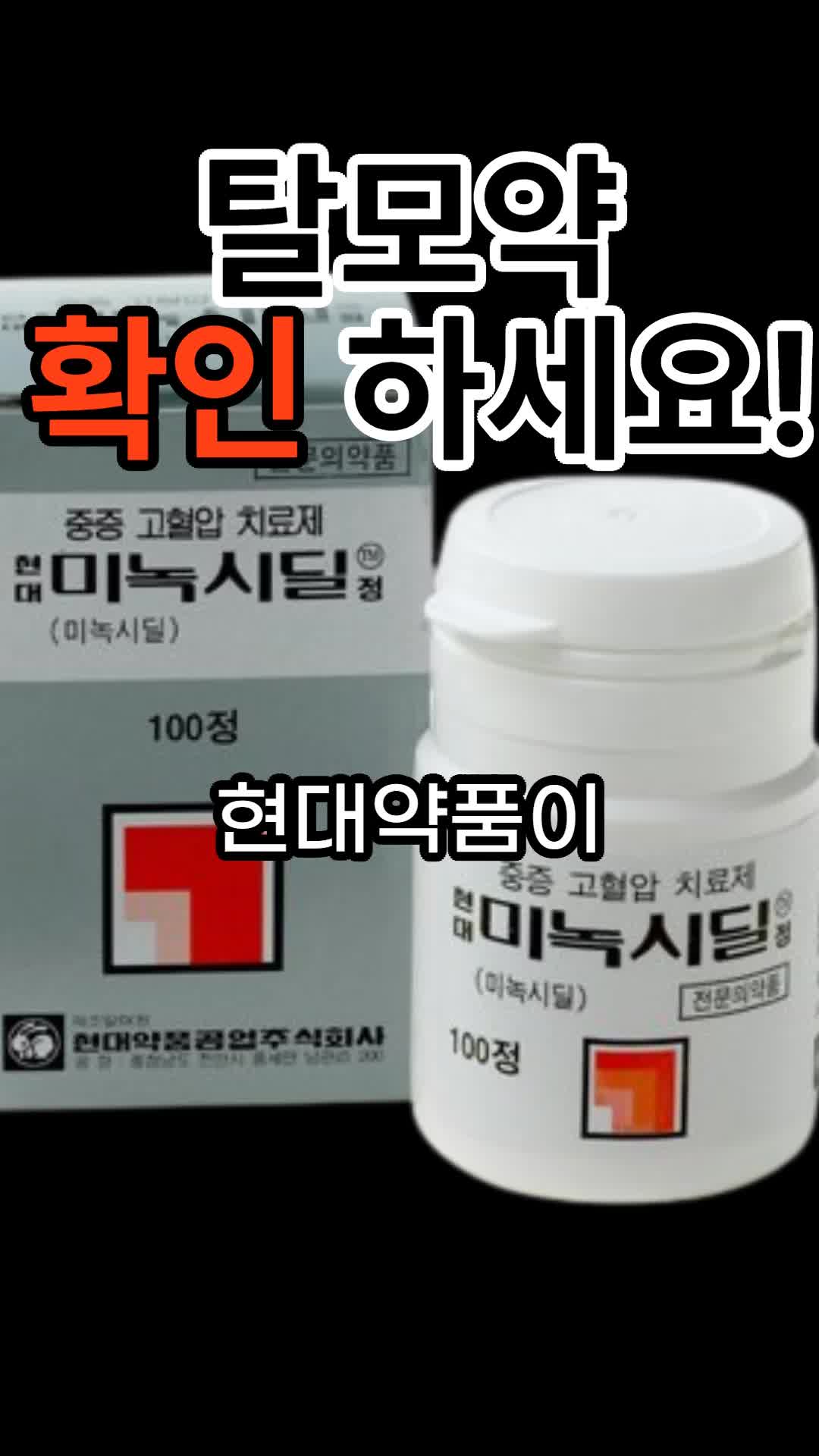 @건강한 산책