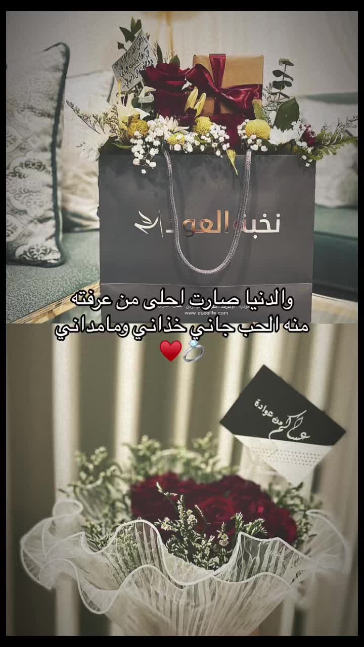 @زاء 🕊️