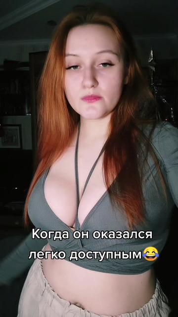 @Veronika Gramovich
