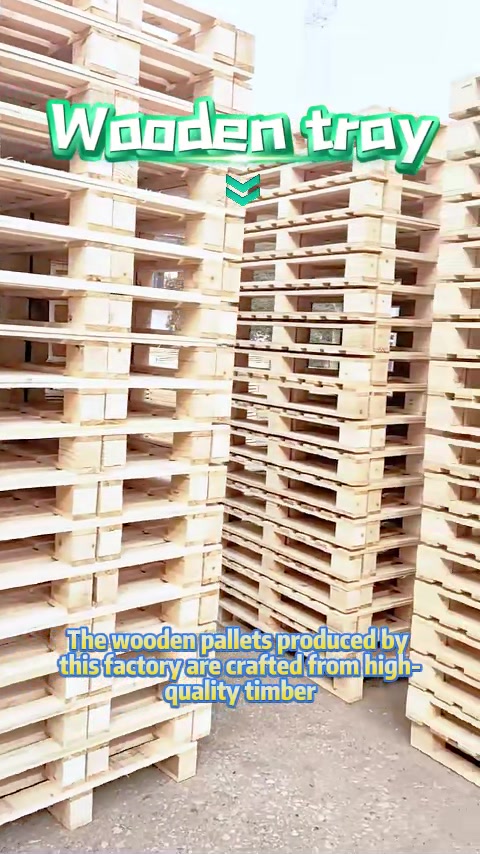 @Hejiarui_industry