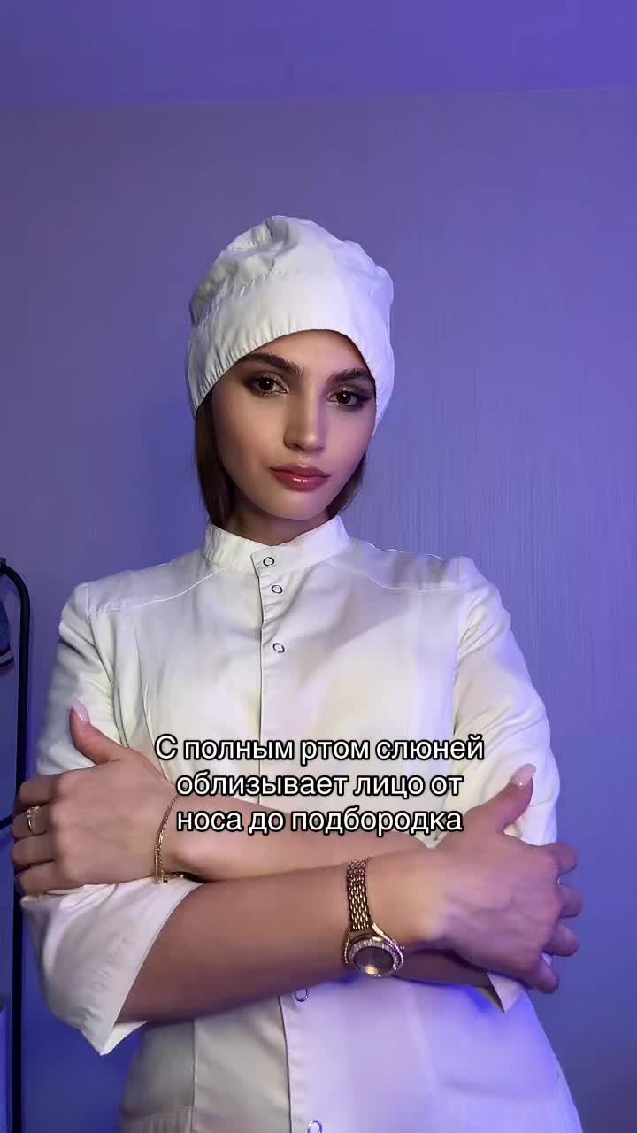 @Валерия