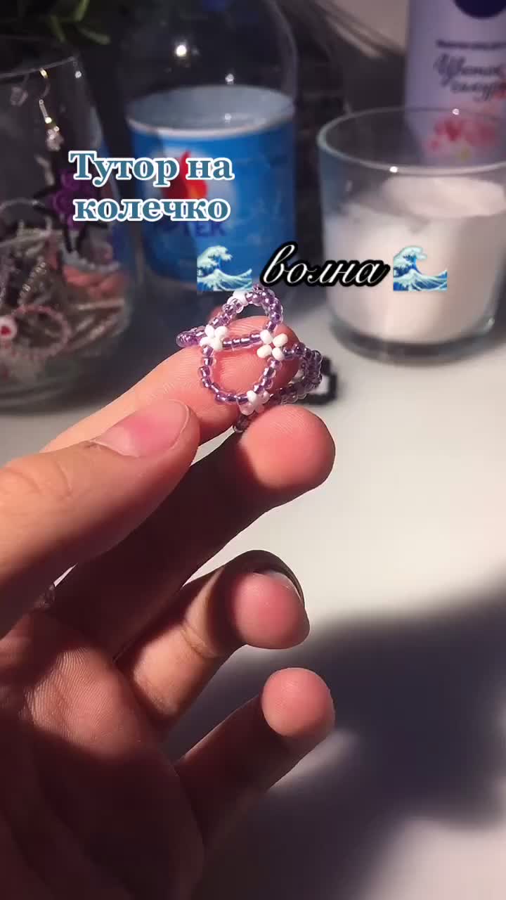 @Бисероплетение💗