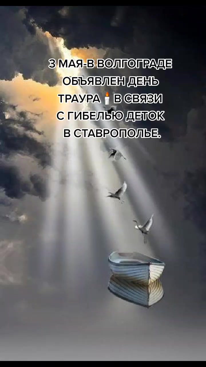 @Анютка