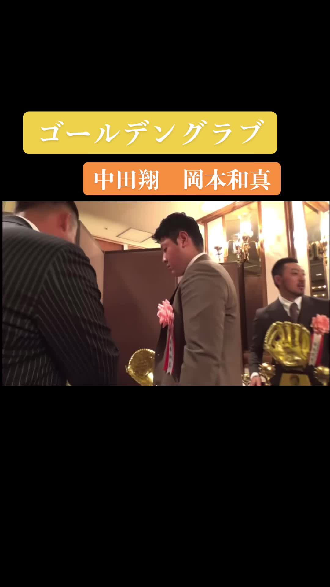 @しゅんたけ