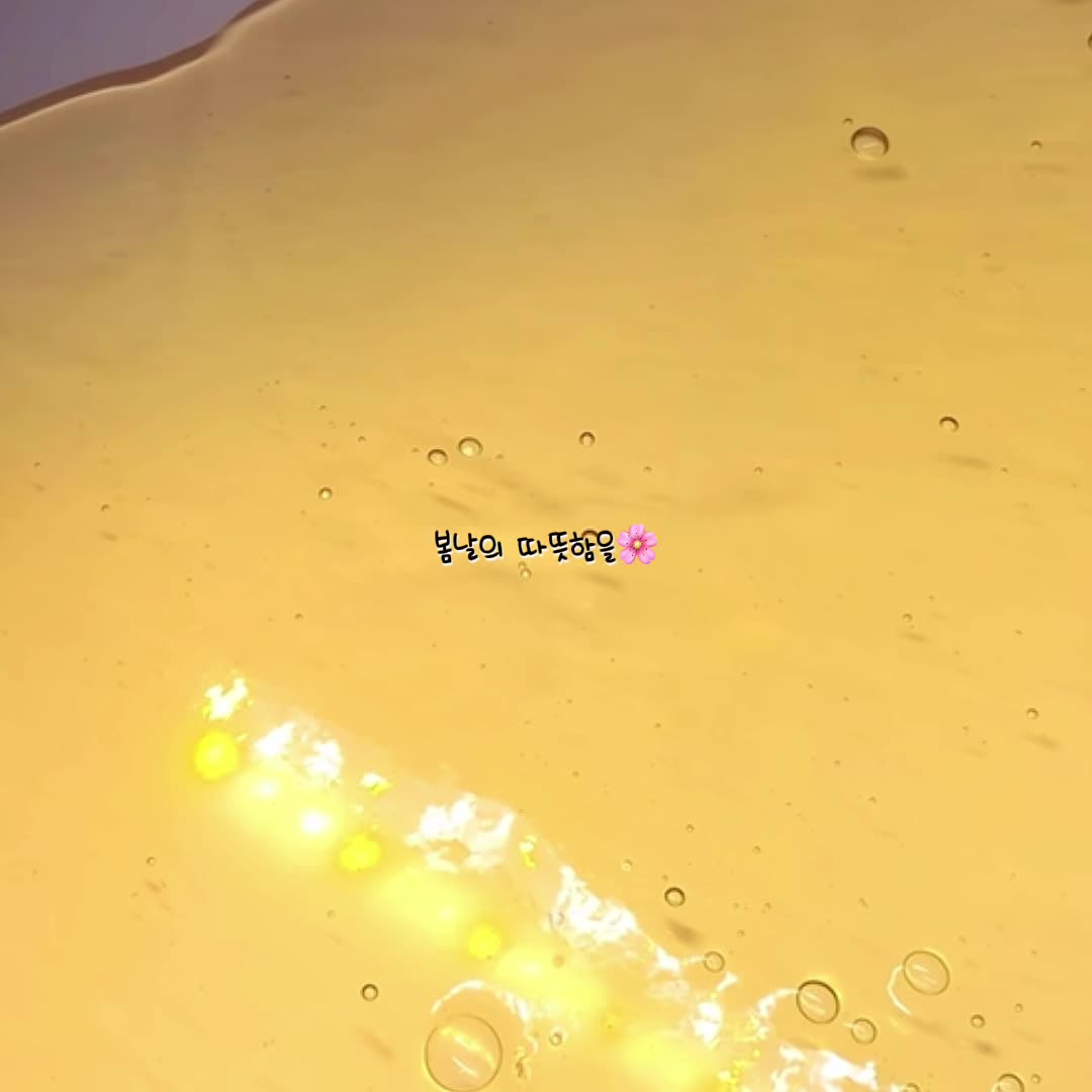 @여누