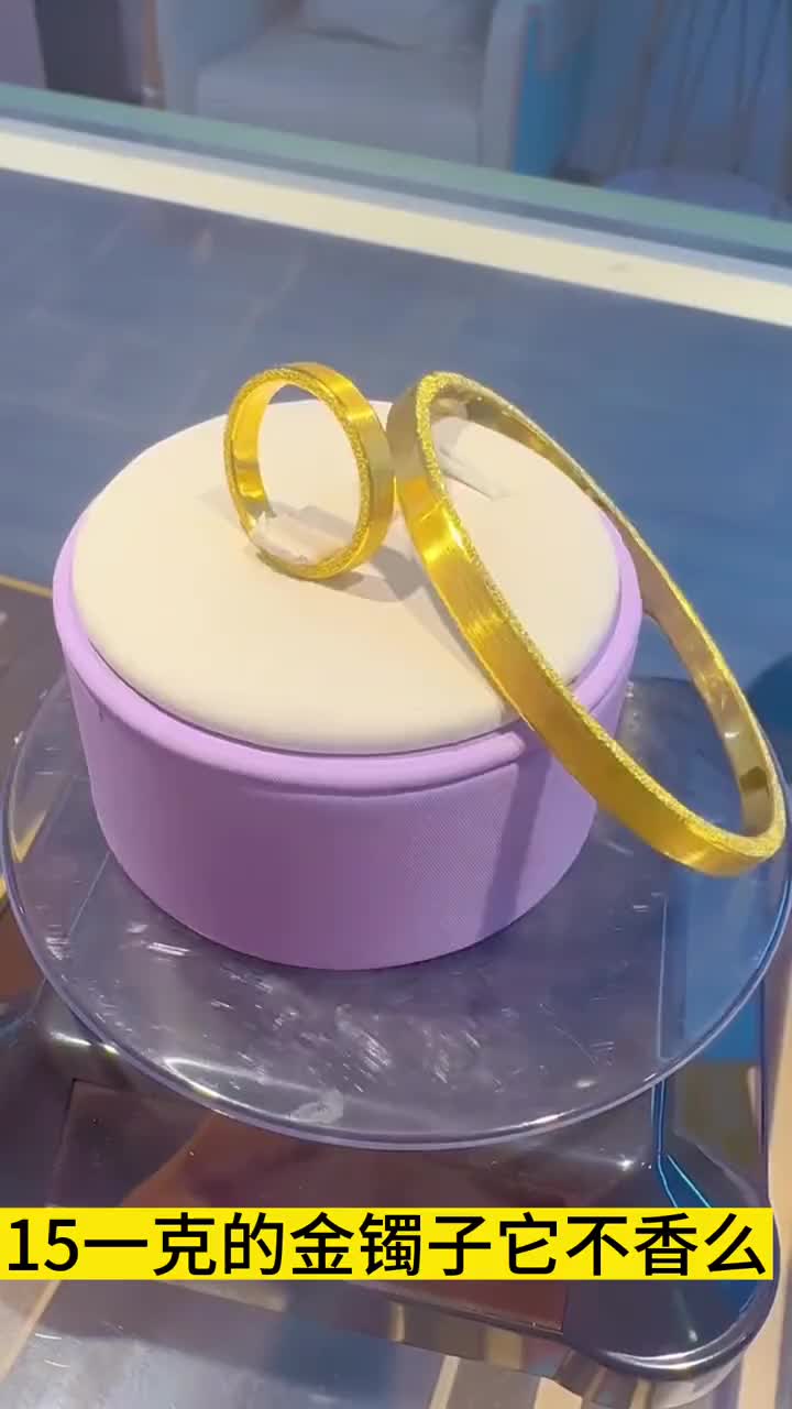 @正品錫金