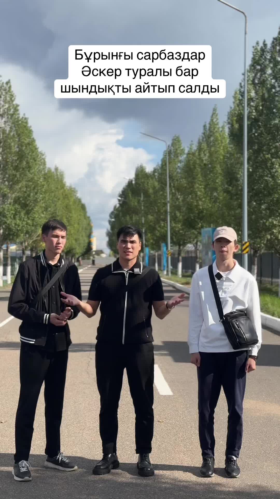 @Бригада Особого Назначения ССО