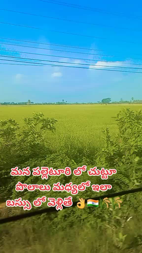 @iloveammananna2