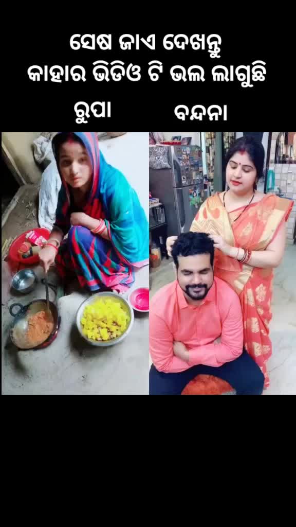 @sadboy..rudra