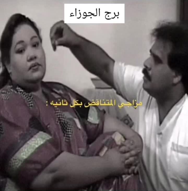 @remaa-1985