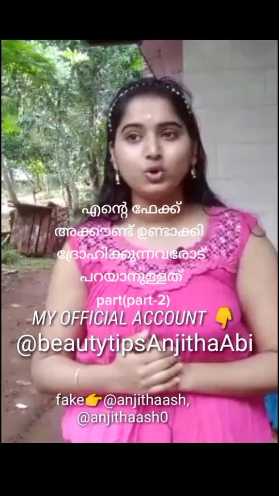 @chinju