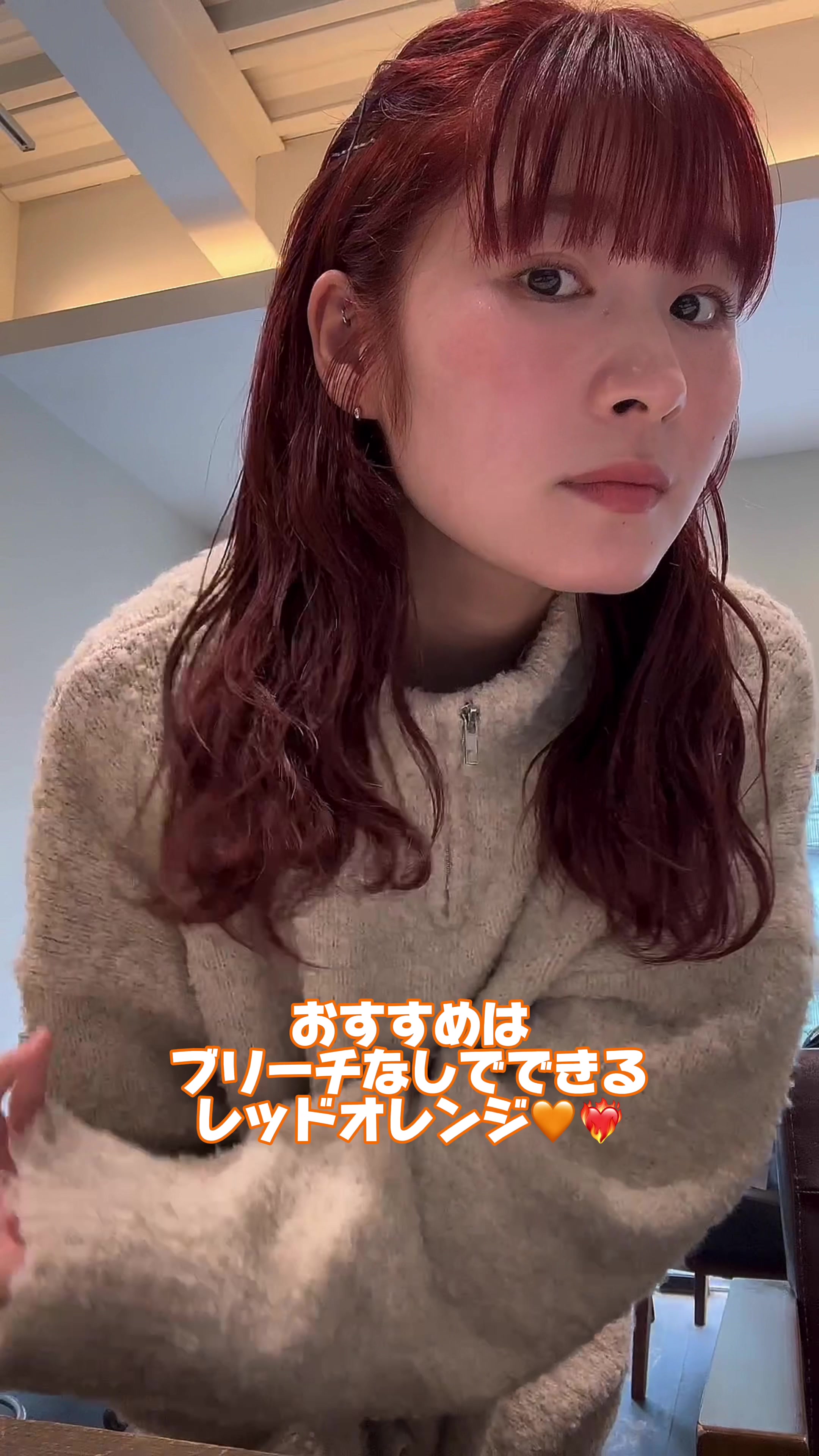 @カ ト ウ ミ ラ イ