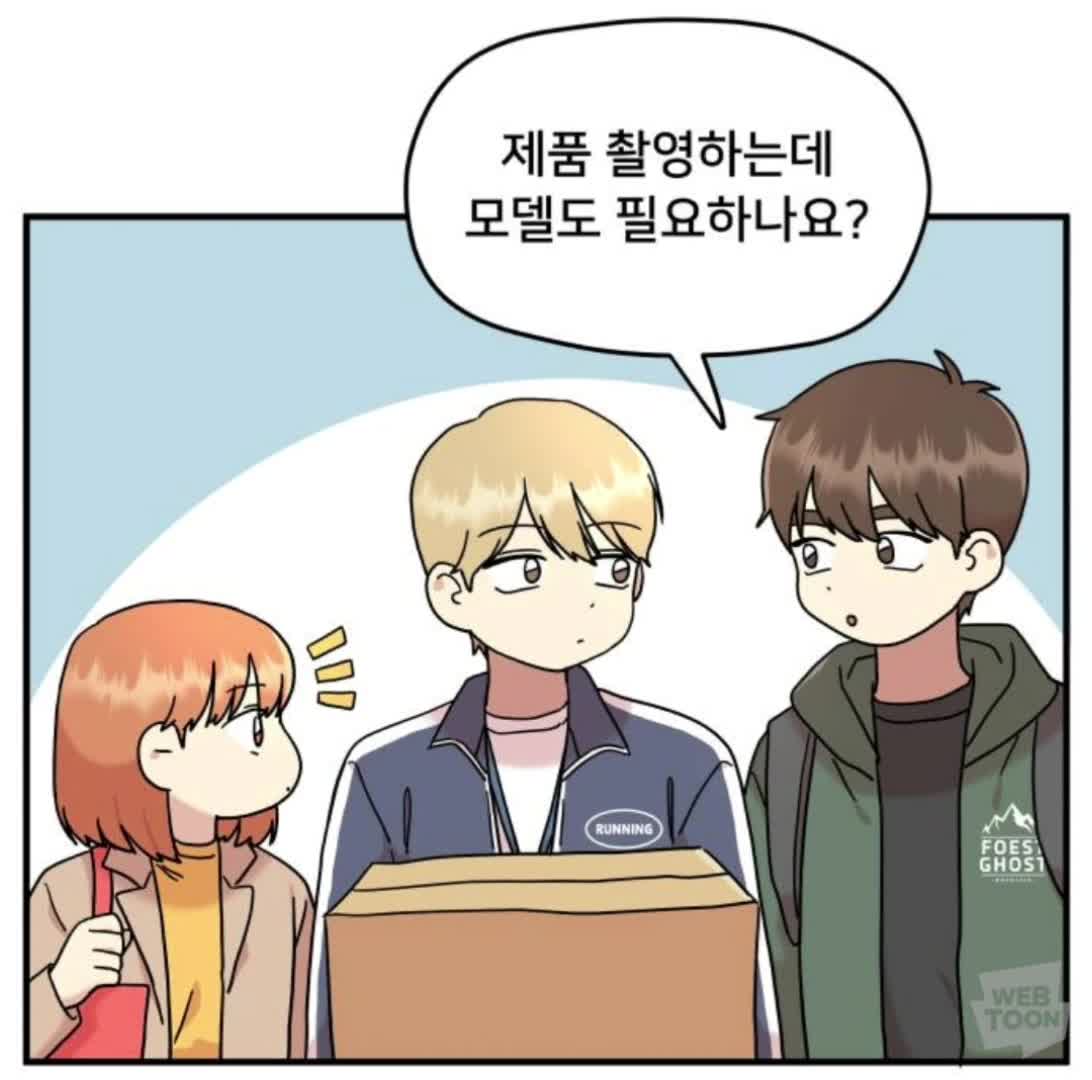 @존잘이는 절명햇다.