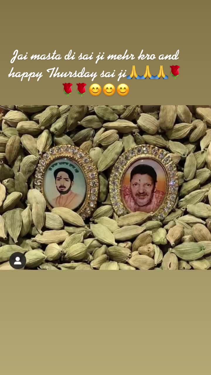 @ਸਬਰ