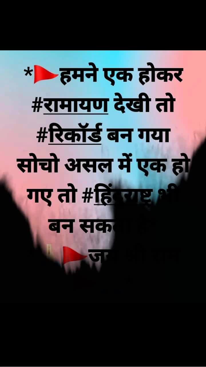 @人̶sɪɴ abhi raut