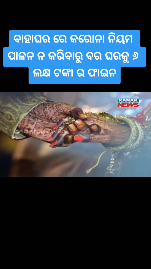 @user30613661784