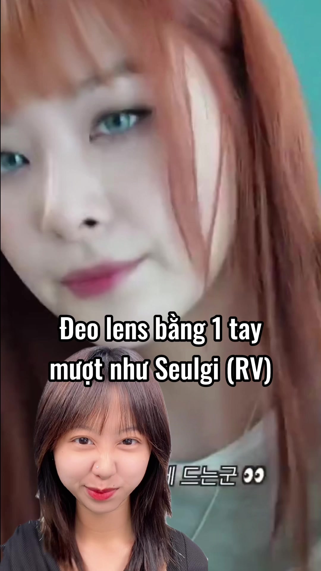 @EYEIYAGI