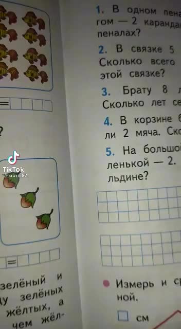 @Qwertyuioplkjhgfdsa