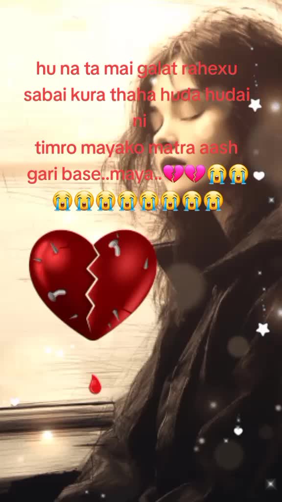 @💔tuteko mutu💔xuteko maya💔