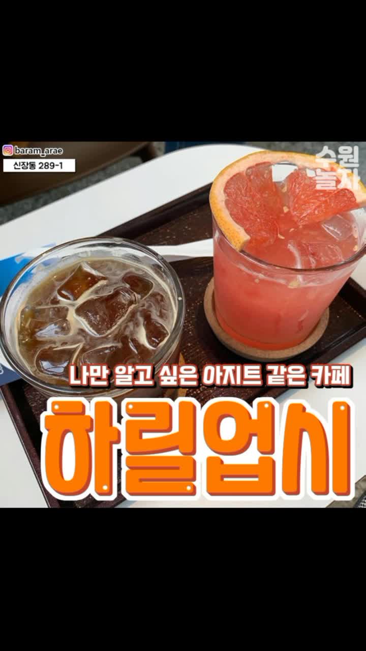 @๐์์๋์๊ทธ๋จ๐