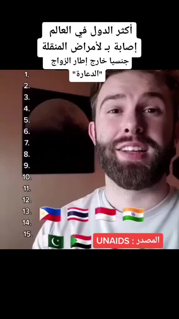 @👑وطنية ✨🇲🇦