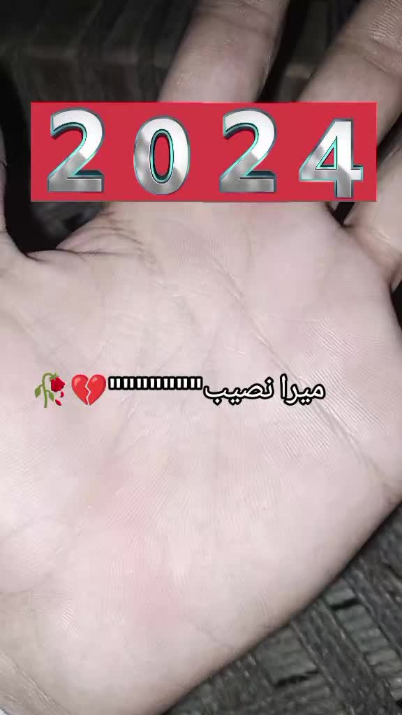 @⚔️Hasnain}Raza۔⚔️🚩