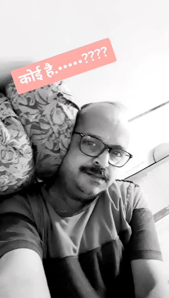 @Bheruji851377