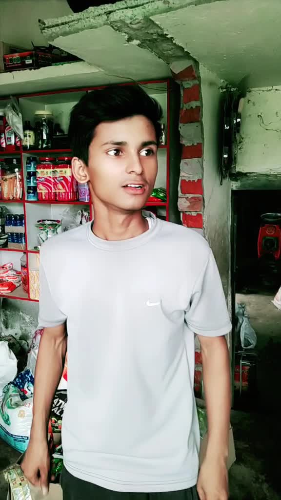 @Aman