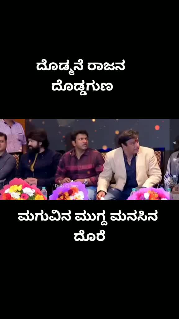 @Maheshkm