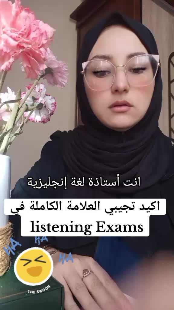 @English Made Easy