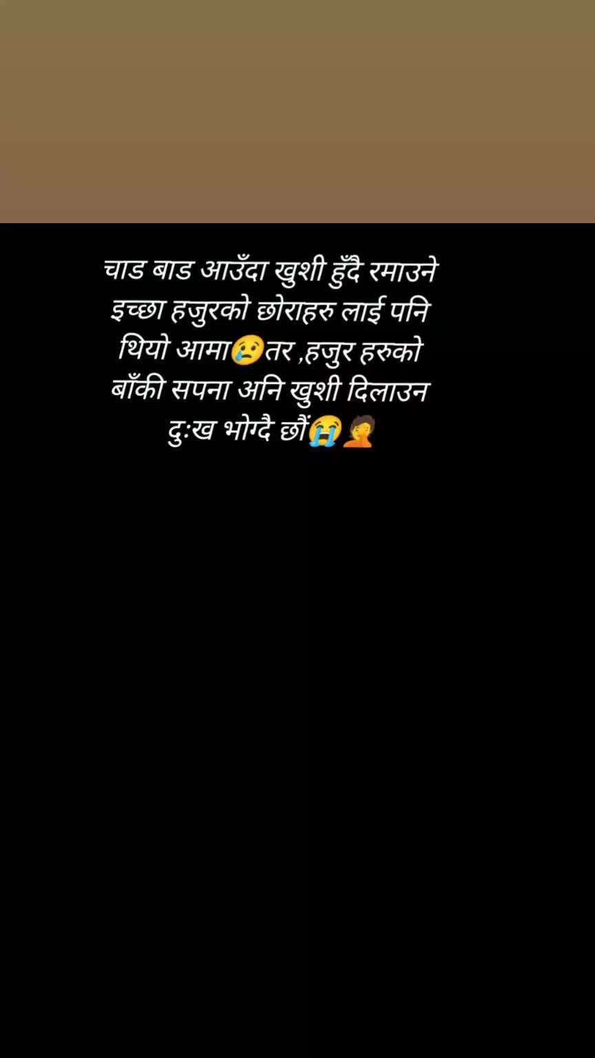 @jibanbc.offical❤️