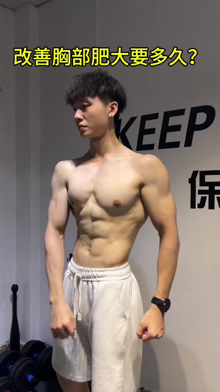@Yan Ge 研哥哥啊