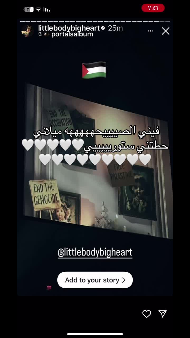 @˖ ࣪ ⊹ سيركل ⊹ ࣪ ˖