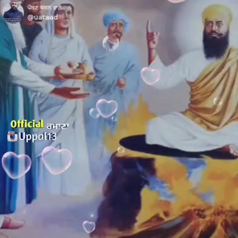 @Jagat Virk