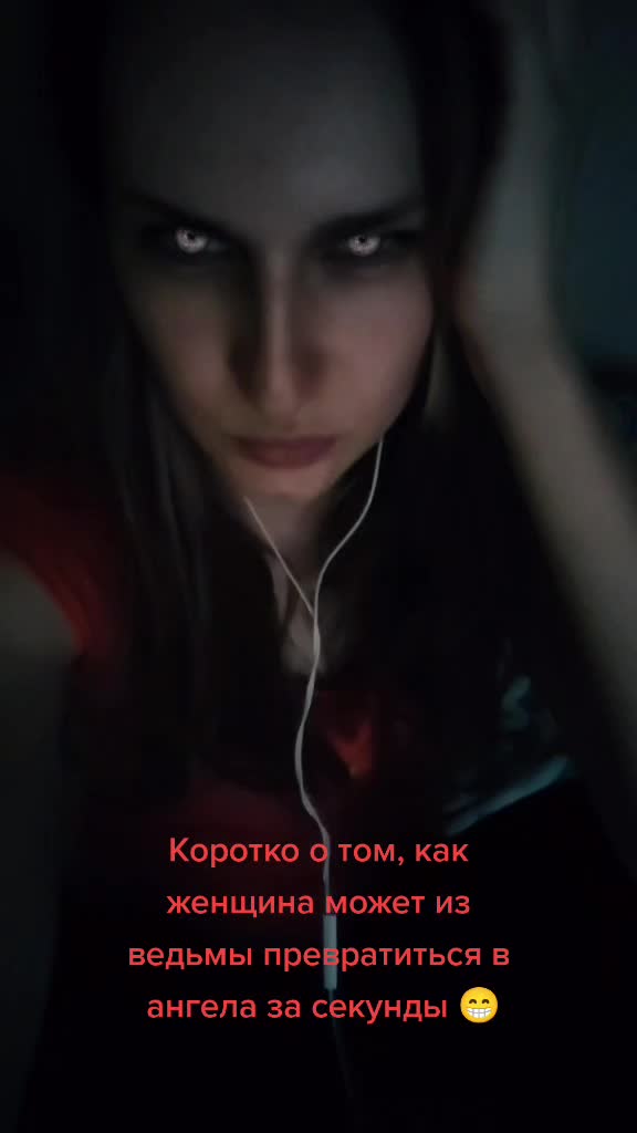 @Екатерина Ткачёва
