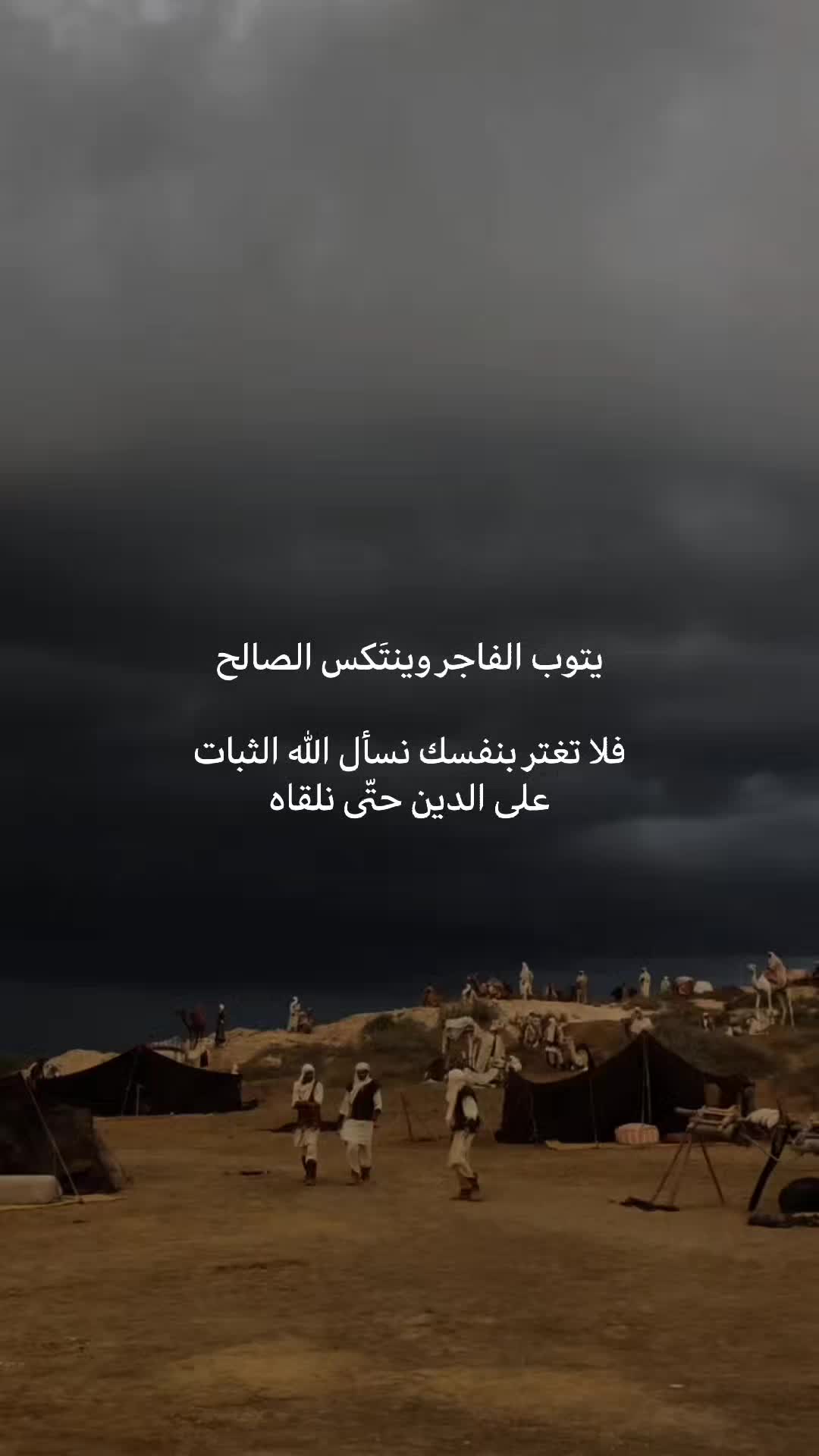 @أحمـد |1423هـ