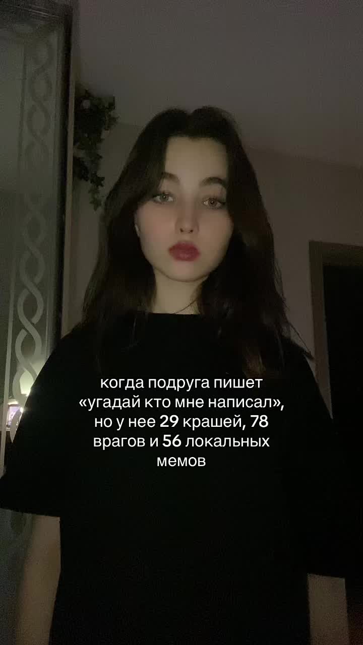 @тгк: камилка 💓🫶